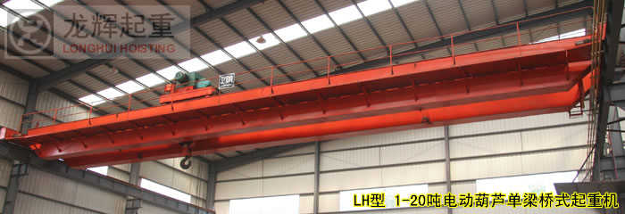 LH��-늄Ӻ��J��ʽ���ؙC