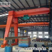 BMH�� 늄Ӻ��J�Tʽ���ؙC�����Tʽ) BMH type electric hoist gantry crane(semi-ga . ...