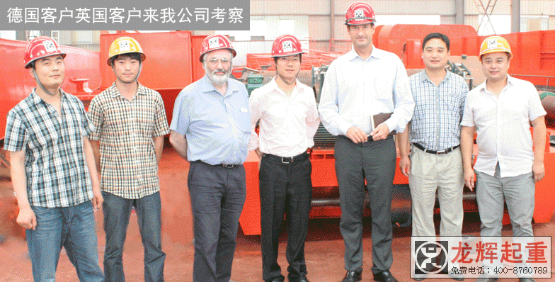 ɳ�ؚW��(bi��o)ȫ�Ԅ�ץ�����ؙC(j��)�(xi��ng)Ŀ����Ӣ���͑����ҹ�˾ҕ��ָ��(d��o)������