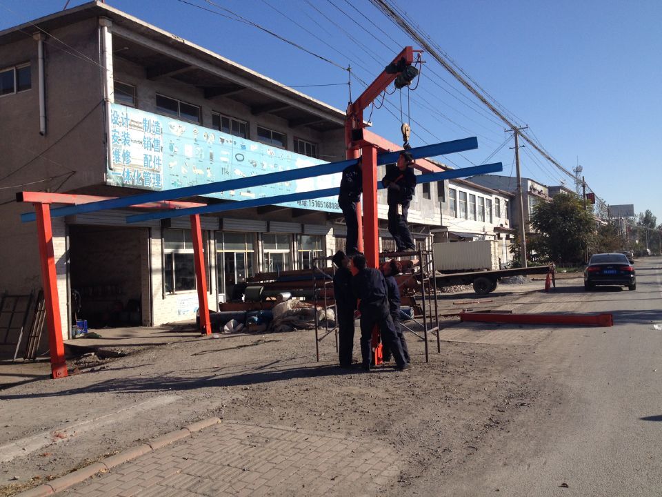 ɽ�|ʡ�������h���f�ӷ������N�۷������c��