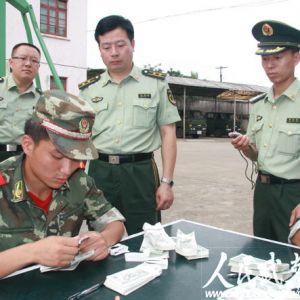 �侯ˮ늲��(du��)��(j��ng)ِ����:�ھ�C(j��)��С�� ���ؙC(j��)ä��