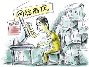 ���ؙC(j��)������W(w��ng)��Ҳ�ܸ㶨