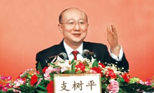 ֧��ƽ���L���������Ո�֧��e�͏d���c���������Ҍ�Ԓ