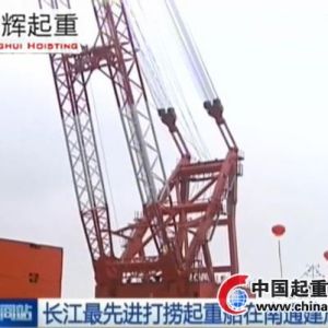 �L�������M(j��n)��(y��ng)�����U(xi��n)������ش����ɽ���