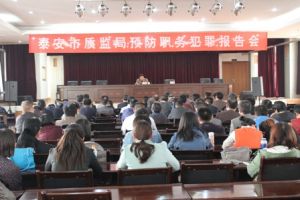 ���|(zh��)�O(ji��n)���e�k�A(y��)����(w��)���ﾯʾ��������