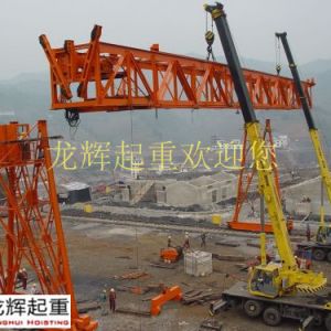 ���˷�ֹ���ؙC�������ҹ�˾���������ȫ���b��ʩ