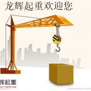 ���ؙCе���\�^���������^���D(zhu��n)��(y��ng)��ȡʲô��ʩ̎����