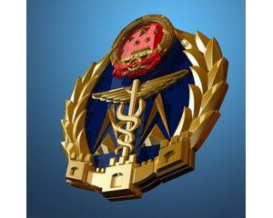 ����(w��)Ժ�k���d�P(gu��n)��ӡ�l(f��) ʡ��(j��)������ȫ���a(ch��n)���������k����֪ͨ