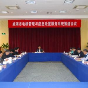 ��������ݹ����c��(y��ng)��̎�÷���(w��)ϵ�y(t��ng)�I����(hu��)�h���_