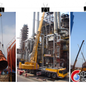 �����������Ї��Ј��ڶ��_(t��i)300��ȫ·�����ؙC(j��)LTM 1300-6.2���������Rչ