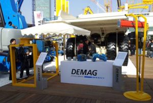 �Ϻ����Rչ