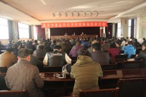 ̩�����|(zh��)�O(ji��n)���e�ЙC(j��)�P(gu��n)�hί�Q���x�e���