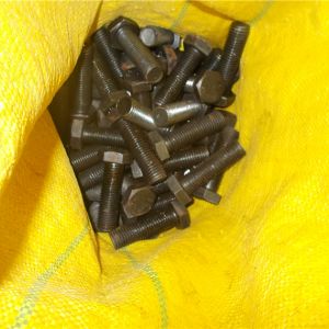 2017010028  ��С܇�Tʽ���ؙC(j��) MG45,16-26  2017-02-21