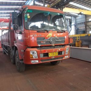 2017010045 2017010046   늄�(d��ng)���J���T���ؙC(j��)MH5t-16.764m MH5t-16.764m   2017-0 ...