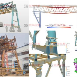 160�������C䓽Y(ji��)��(g��u)ANSYS����ԪӋ�����