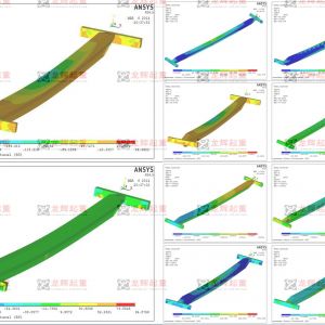 LD10t-30m 늄ӆ������ؙC���ANSYS����