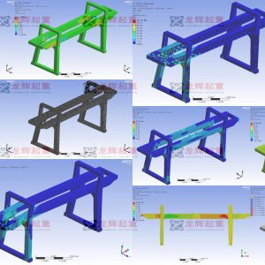 MG100t20t-30m H=12m A5 �T��ANSYS����Ԫ����
