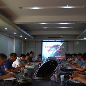 ���|(zh��)�O(ji��n)�ֽM�����_ȫ���طN�O(sh��)�䰲ȫ�O(ji��n)�칤����؞��Ӗ(x��n)������(hu��)�h