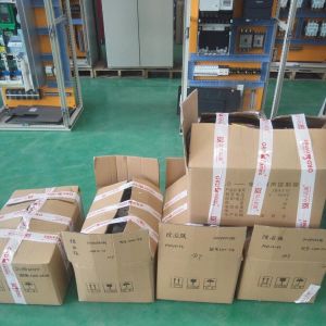 2018010290��291��289��288  LH10һ27.8