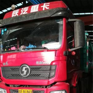 2017010372��2017010373��2017010374��2017010375��2017010376��2017010377��20170103 ...