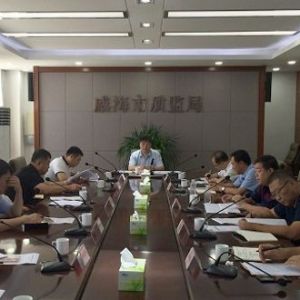 �������|�O(ji��n)�ֽM�����_ȫ���|�O(ji��n)ϵ�y(t��ng)�طN�O�䰲ȫ���a(ch��n)�������h