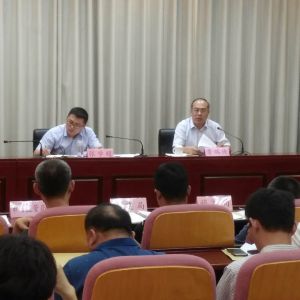 �R���mɽ�^(q��)�Ј��O(ji��n)�ܾօ���ȫ�^(q��)�طN�O�䰲ȫ���a(ch��n)�����{�ȕ��h