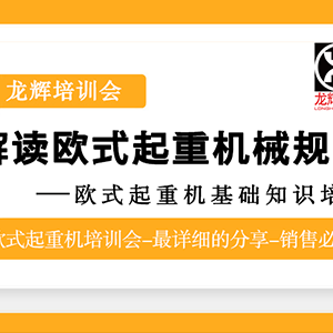 ��������ʡ���4��14��ɽ�|���x���ؙCе���޹�˾���Wʽ���ؙC����Ӗ(x��n)��