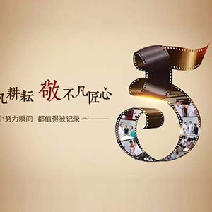 Ŭ���K����׃���ڊ^��������