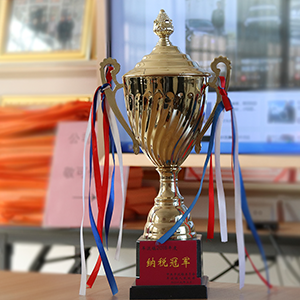 ������20�����^���r(sh��)����ɽ�|���x���ؙC(j��)е���޹�˾