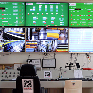 ɽ�|���x���ؙC(j��)е���޹�˾��ӭ������(zh��n)����(chu��ng)�°l(f��)չ��