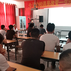 ɽ�|���x���ؙC(j��)е���޹�˾���䌍(sh��)�˲��_(k��i)�l(f��)�������I(y��)�l(f��)չ��