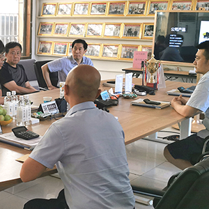 ���Қgӭɽ�|ʡ�ƌW(xu��)Ժ�Ԅ�(d��ng)���о�Ժ��?ji��n)��L(zh��ng)�W�R�ҹ�˾���^����