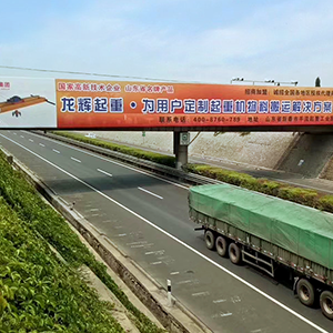 ɽ�|���x���ؙC(j��)е���޹�˾����(x��)��Ʒ�Ƒ�(zh��n)�Ԍ�(sh��)ʩ�������I(y��)�r(ji��)ֵ