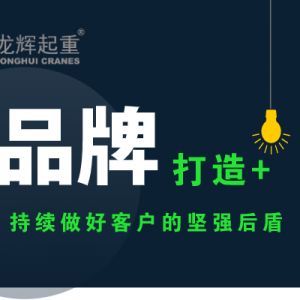 ɽ�|���x���ؙC(j��)е���޹�˾�o(j��)�������m(x��)���ÿ͑��Ĉԏ�(qi��ng)��ܣ�����������xƷ��