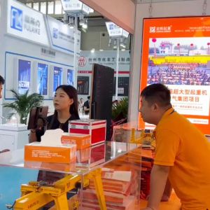 ��ӿ�Ӎ | ���x���؅��ӵ�26�����u���H�C(j��)��չ�[��