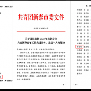 ��s�� | �ഺ���ڌ��`�������о`��